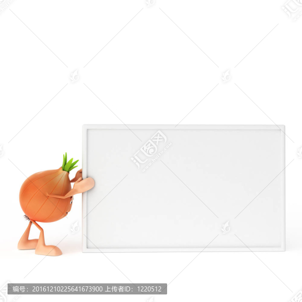食品性狀洋蔥