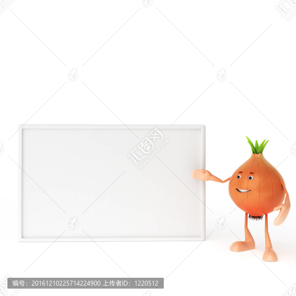 食品性狀洋蔥