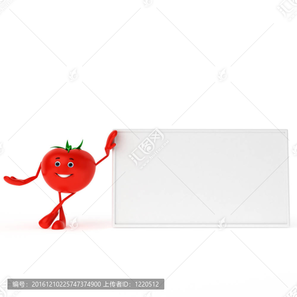 食品性狀-番茄