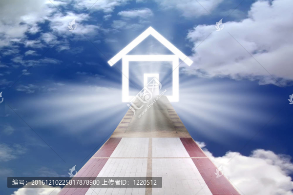 步行回家