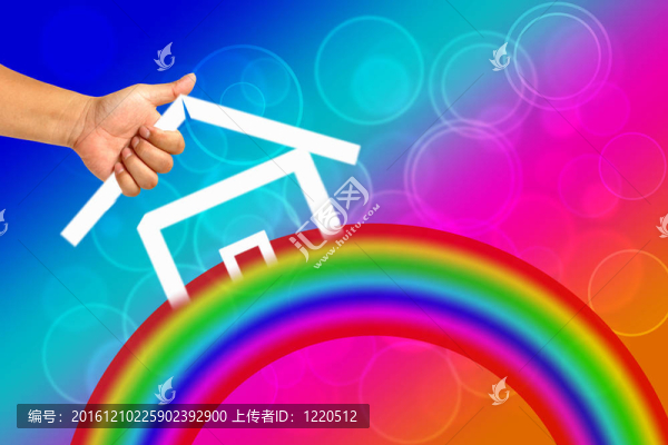 手和圖標(biāo)房子