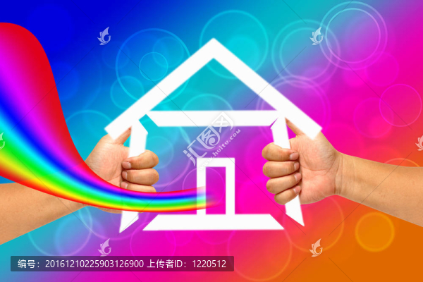 手和圖標(biāo)房子