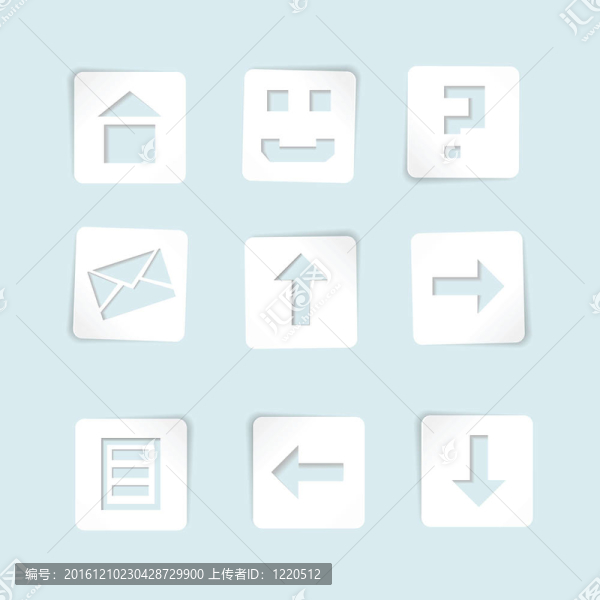 藍(lán)色背景下的紙張圖標(biāo)集