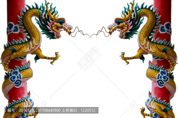 金色中國(guó)龍包裹著