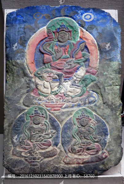 嘛呢石刻