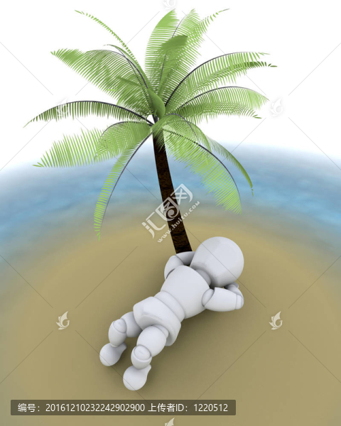 棕櫚島下的人