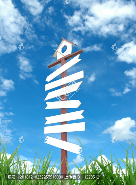 木標志板