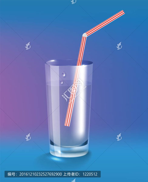 玻璃水