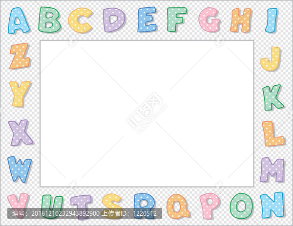 粉色圓點字母框