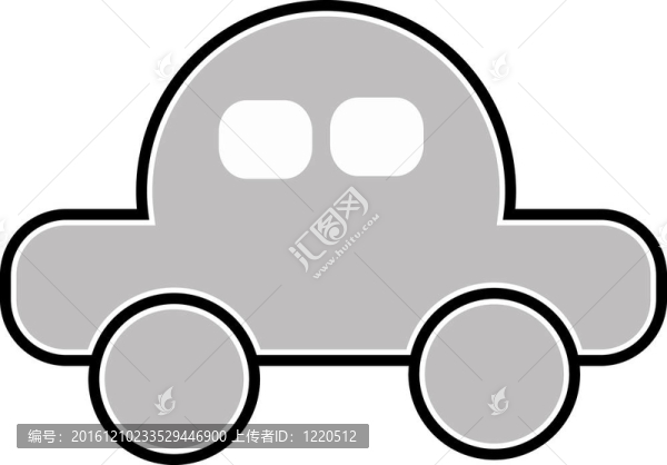 汽車