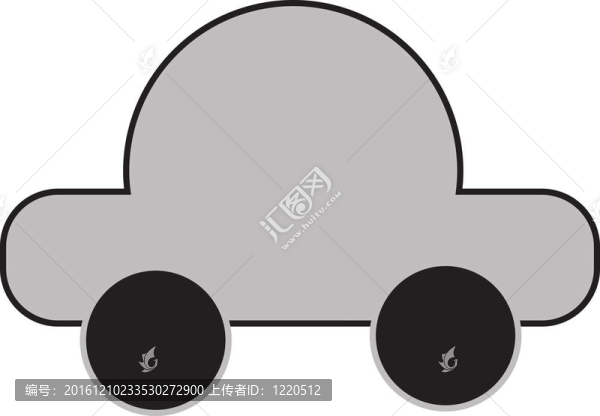 汽車