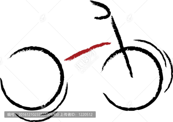 自行車