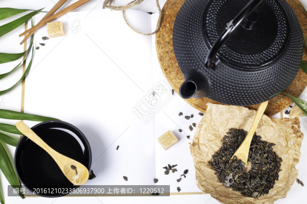 亞洲茶具