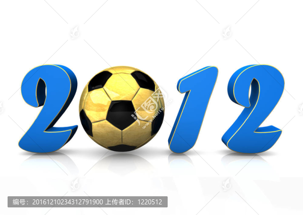 足球2012