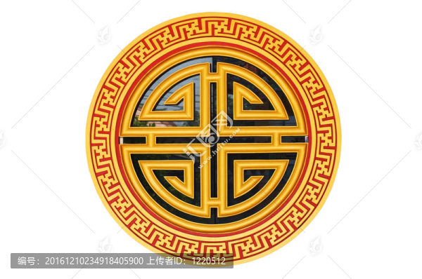 Windows的金色輪是一個(gè)標(biāo)志