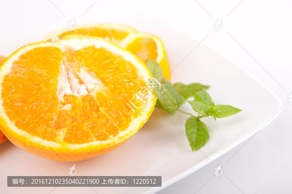鮮橙