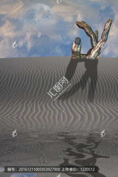 看