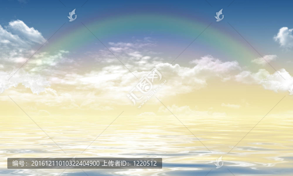 海上彩虹