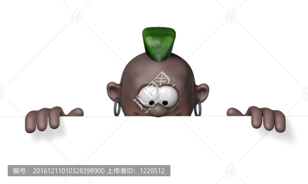 快樂的朋克