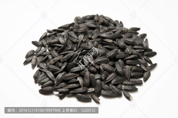 黑葵花籽