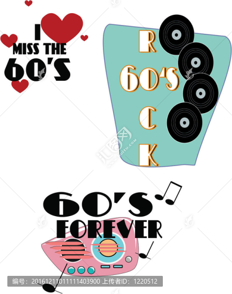 60年代搖滾
