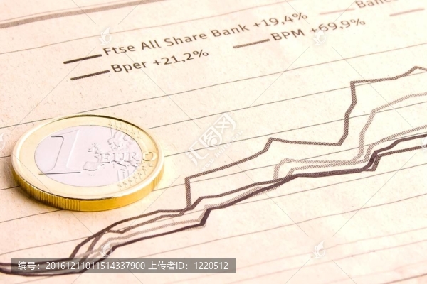 商業(yè)報紙上的歐元硬幣