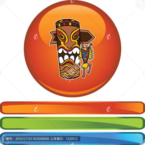 巫醫(yī)