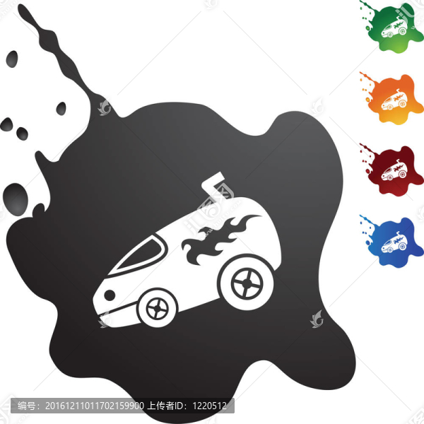 熱破面包車(chē)