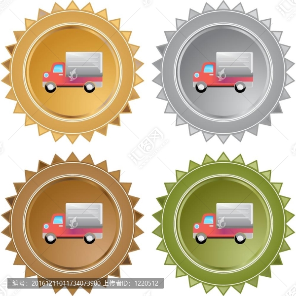 送貨車