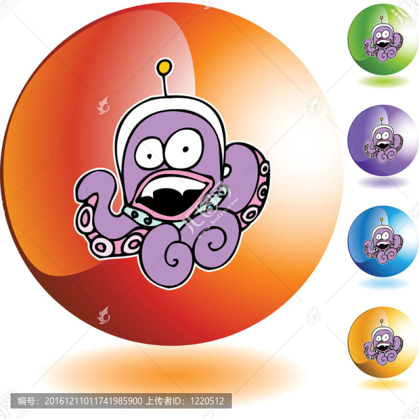 章魚的外星人