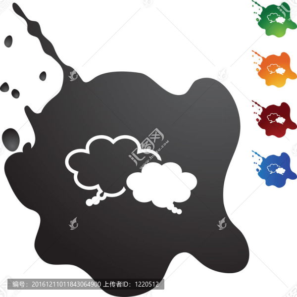 共享思想