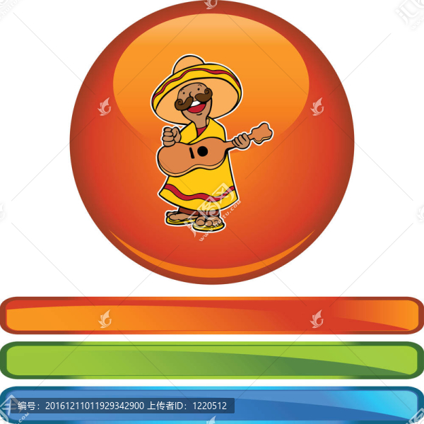 墨西哥的吉他手