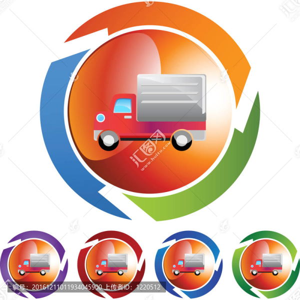 送貨車