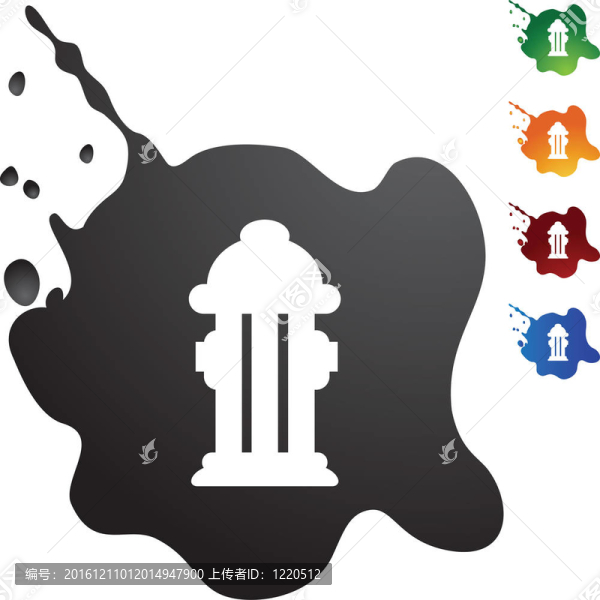 消防栓