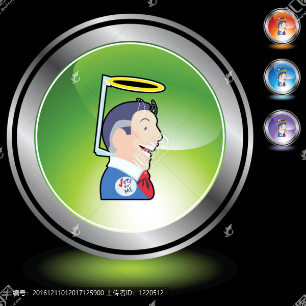 說(shuō)謊的政治家