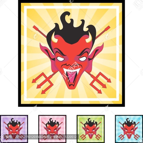 魔鬼