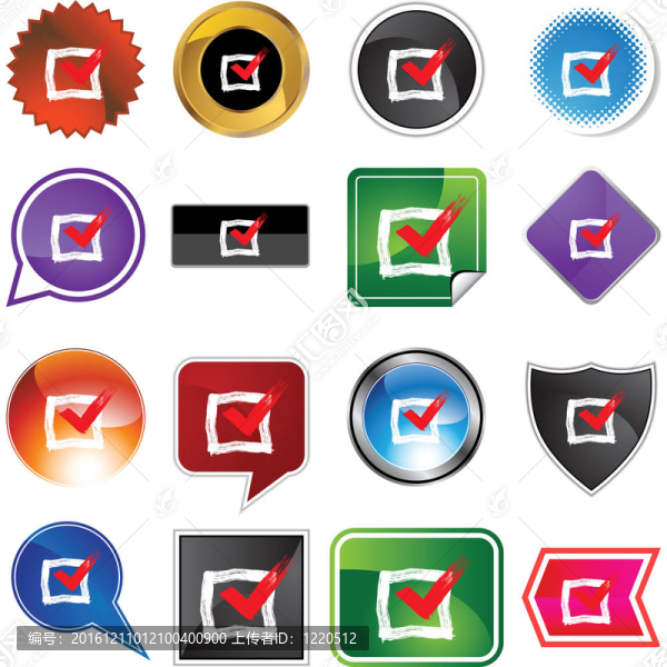 復(fù)選框