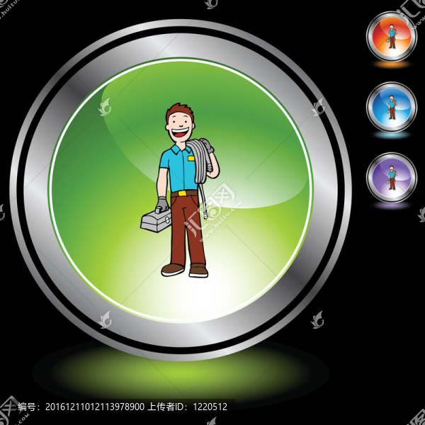 電纜的家伙