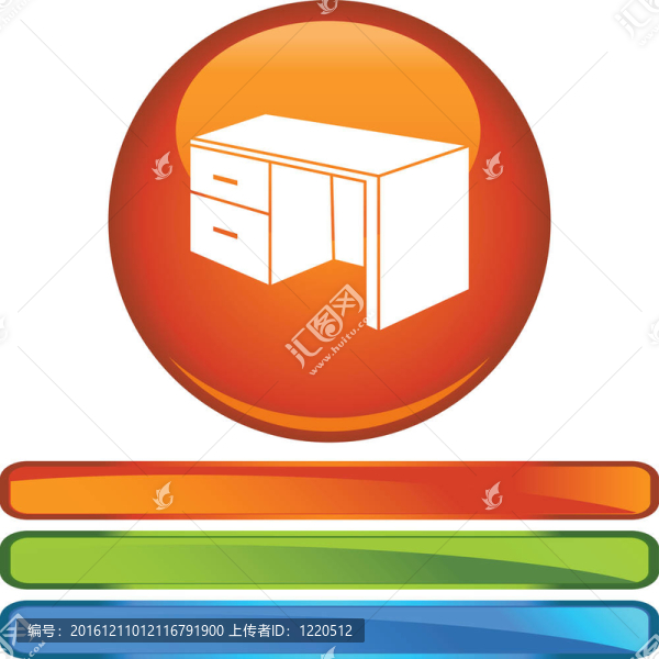 書桌