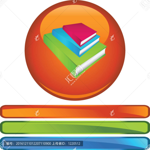 一堆書