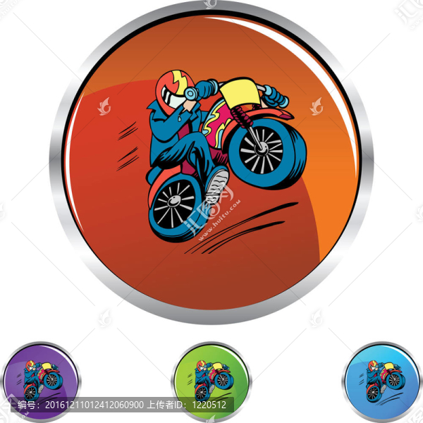 摩托車特技