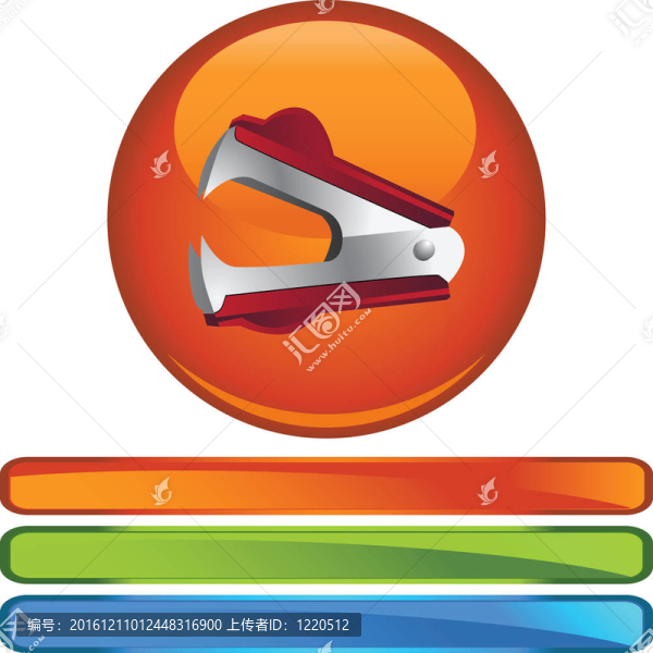 起釘器