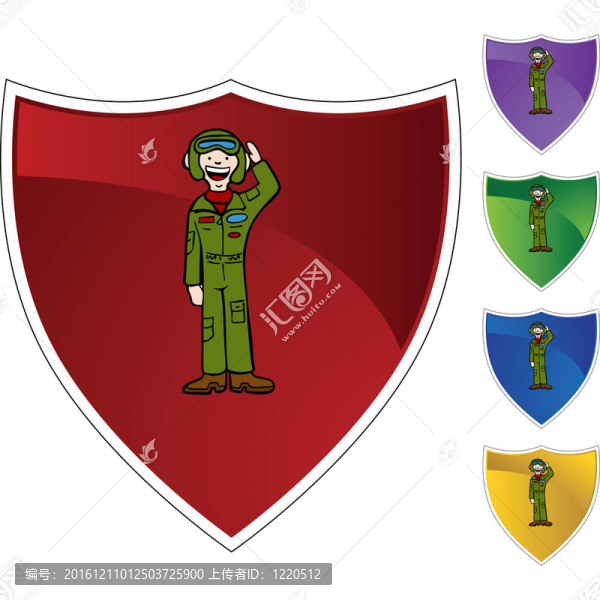 空軍