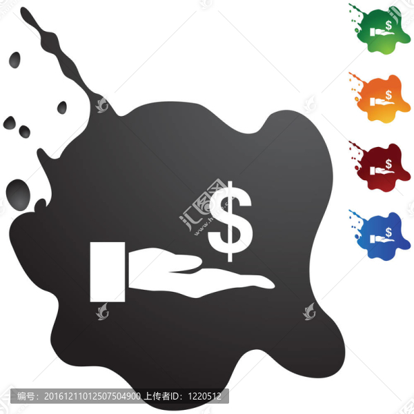 貸款人