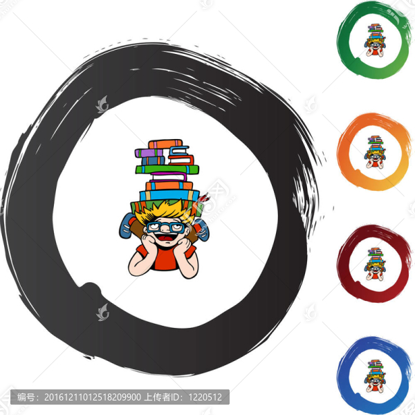 學生