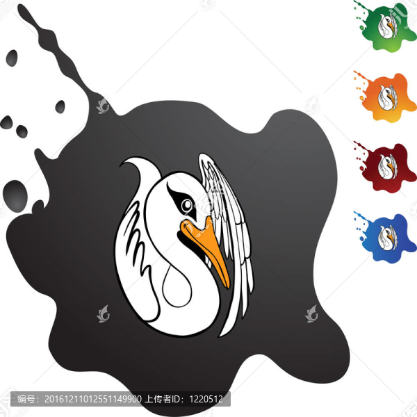 天鵝