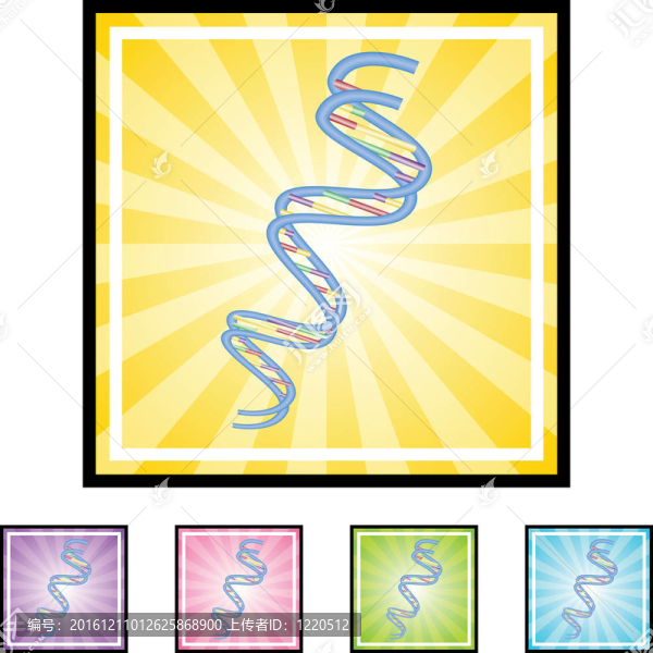 DNA鏈