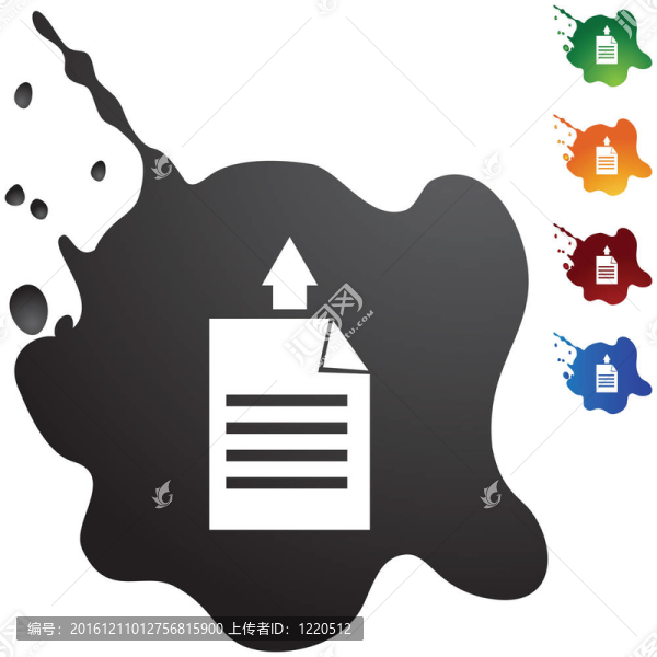 紙張打印方向