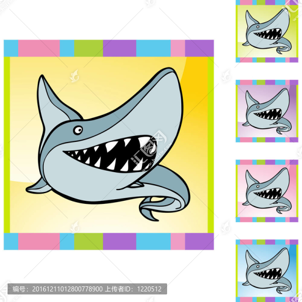 鯊魚