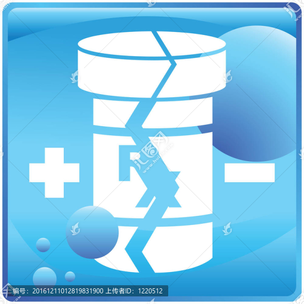 副作用